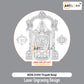 Laser Engraving Design Tirupati Balaji