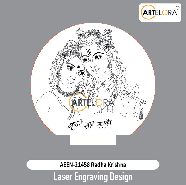 Laser Engraving Design Radha Krishna