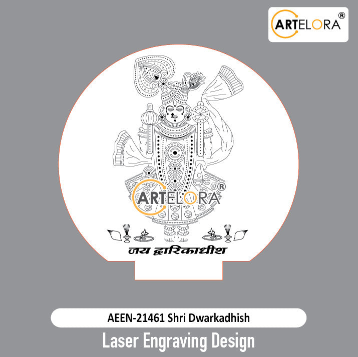 Laser Engraving Design Shri Dwarkadhish