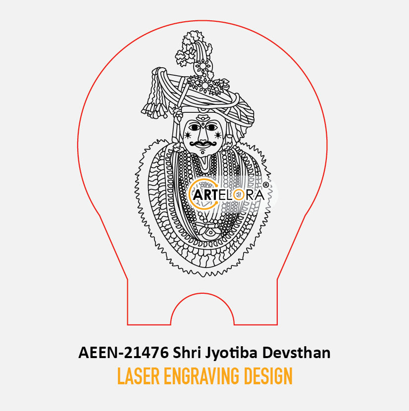 Laser Engraving Design Shri Jyotiba Devsthan