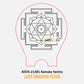 Laser Engraving Design Kamala Yantra