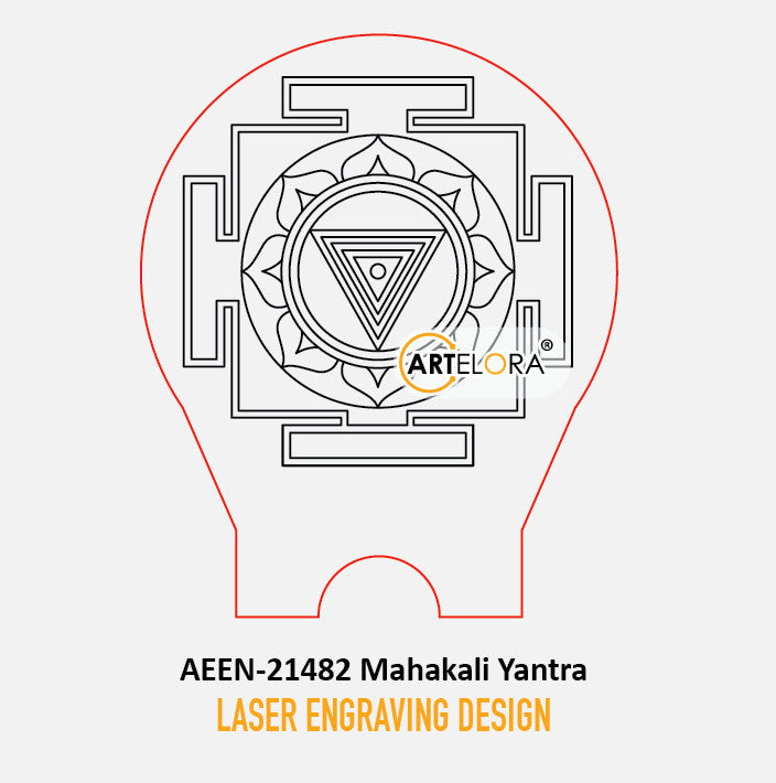 Laser Engraving Design Mahakali Yantra