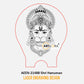 Laser Engraving Design Shri Hanuman