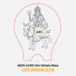 Laser Engraving Design Shri Shitala Mata