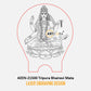 Laser Engraving Design Shri Tripura Bhairavi Mata