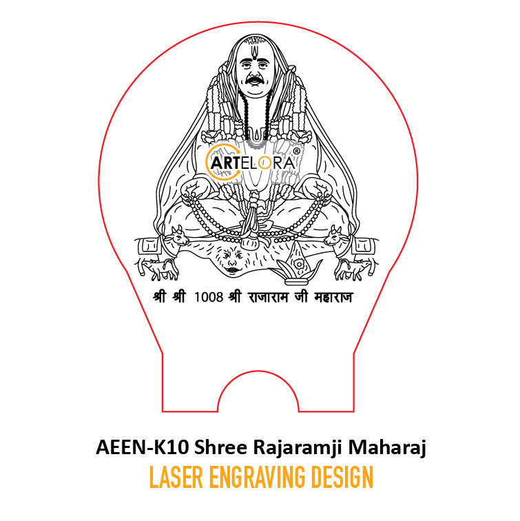 Laser Engraving Shree Rajaramji Maharaj