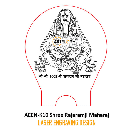 Laser Engraving Shree Rajaramji Maharaj