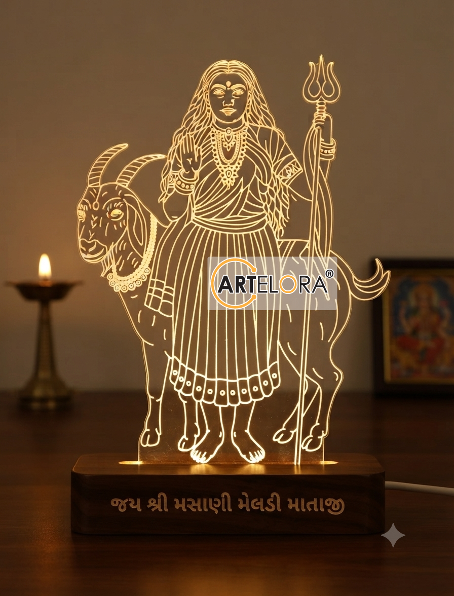 Laser Engraving Shri Masani Meldi