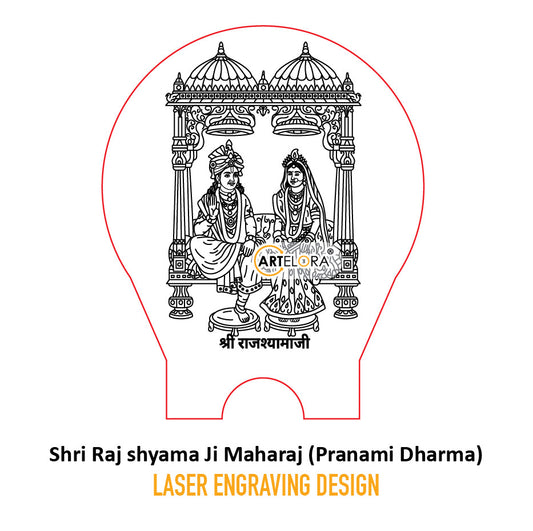 Laser Engraving Shri Raj shyama Ji Maharaj (Pranami Dharma)