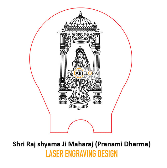 Laser Engraving Shri Raj shyama Ji Maharaj (Pranami Dharma)