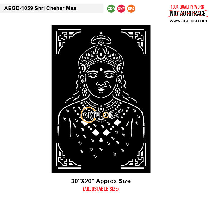 Shri Chehar Maa Grill Design