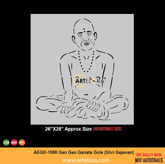 Gan Gan Ganata Gole (Shri Gajanan) Grill Design