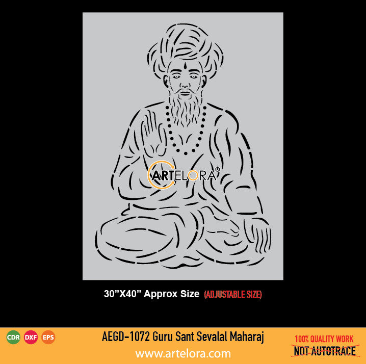 Guru Sant Sevalal Maharaj Grill Design