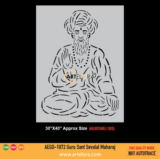 Guru Sant Sevalal Maharaj Grill Design