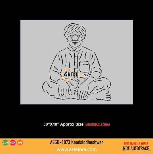 Kaadsiddheshwar Grill Design