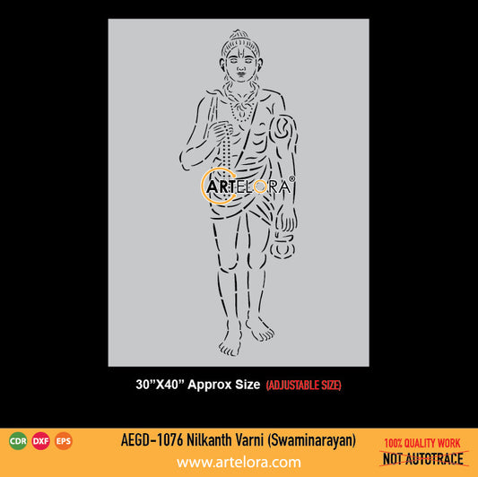 Nilkanth Varni (Swaminarayan) Grill Design