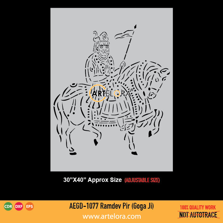 Ramdev Pir (Goga Ji) Grill Design