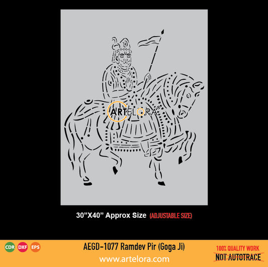 Ramdev Pir (Goga Ji) Grill Design