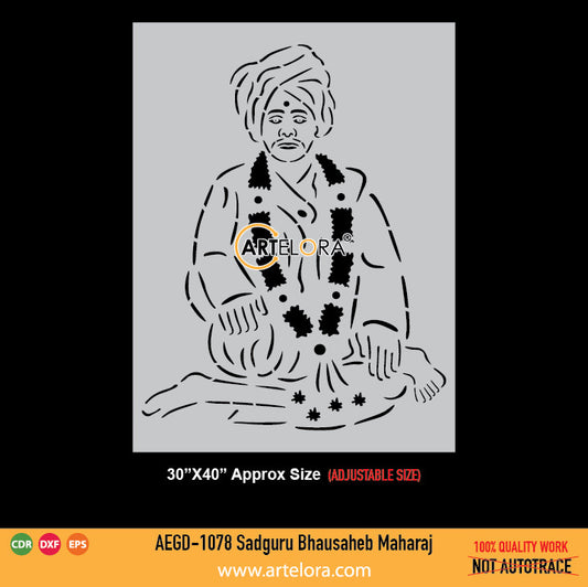 Sadguru Bhausaheb Maharaj Grill Design