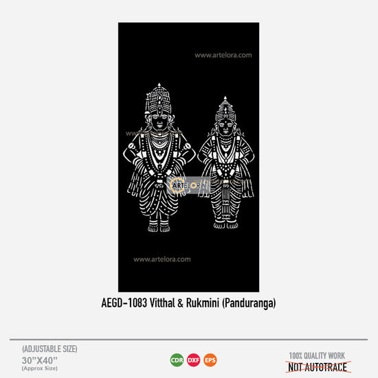 Grill Design Vitthal & Rukmini (Panduranga) – ArtElora