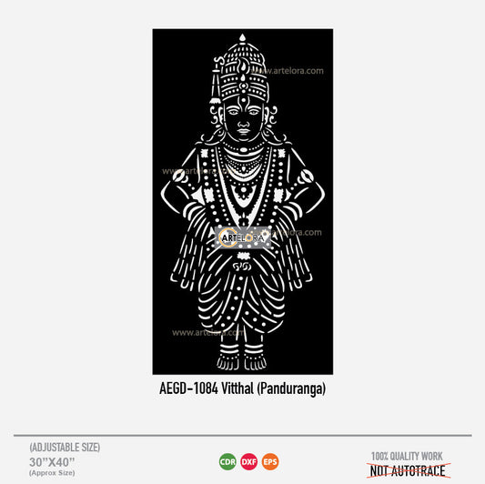 Grill Design Vitthal (Panduranga)