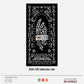 Grill Design Safety Door (Jali)