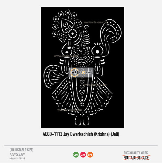 Grill Design Jay Dwarkadhish (Krishna) (Jali)