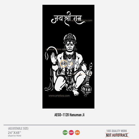 Grill Design Hanuman Ji