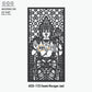 Grill Design Swami Murugan Jaali