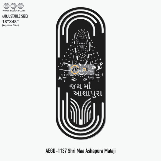 Grill Design Shri Maa Ashapura Mataji
