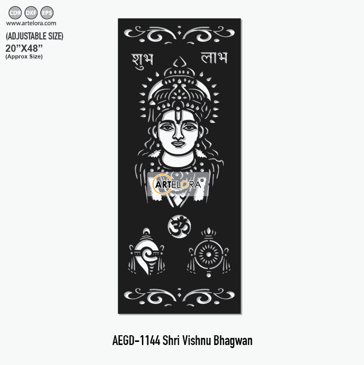 Grill Design Shri Vishnu Bhagwan