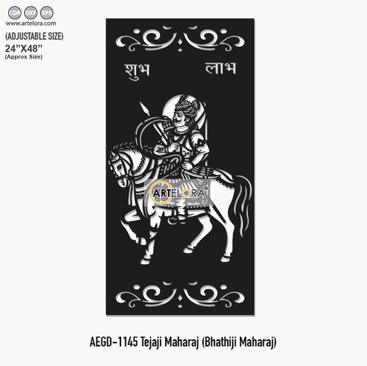 Grill Design Tejaji Maharaj (Bhathiji Maharaj)