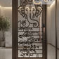 Grill Design Shri Ganesh