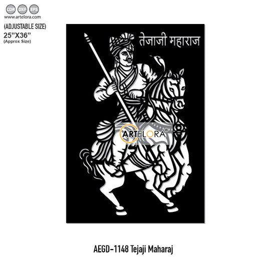 Grill Design Tejaji Maharaj