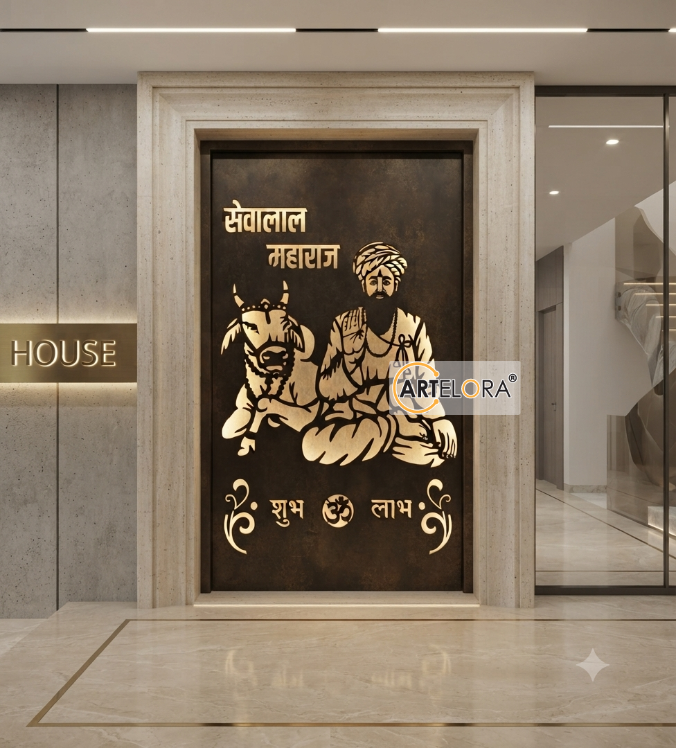 Grill Design Sant Sevalal Maharaj