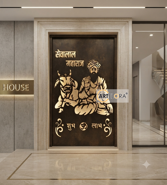 Grill Design Sant Sevalal Maharaj
