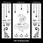 Grill Design Nag Devta (Snake)