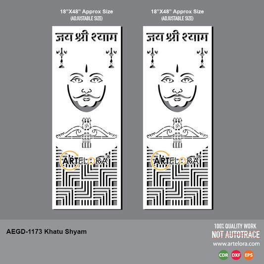 AEGD-1173 Khatu Shyam Grill Design