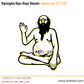 2D Modern Art Bajrangdas Bapu (Bapa Sitaram)