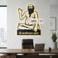 2D Modern Art Bajrangdas Bapu (Bapa Sitaram)