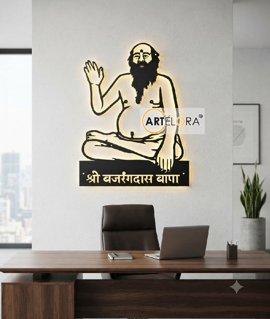 2D Modern Art Bajrangdas Bapu (Bapa Sitaram)