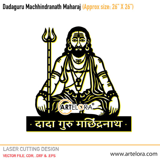 2D Modern Art Dadaguru Machhindranath Maharaj