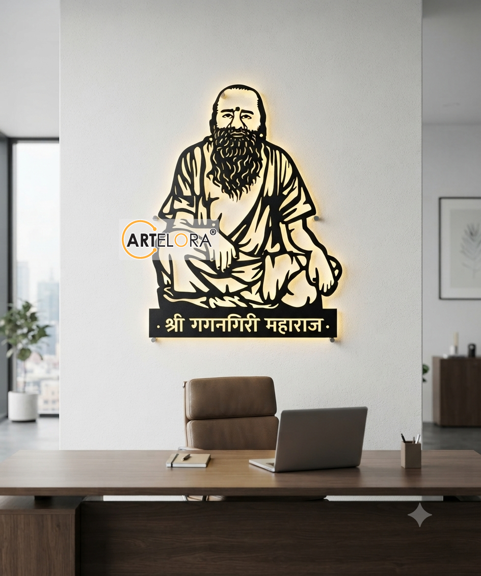 2D Modern Art Gagangiri Maharaj