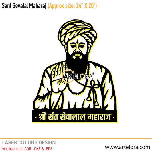 2D Modern Art Guru Sant Sevalal Maharaj