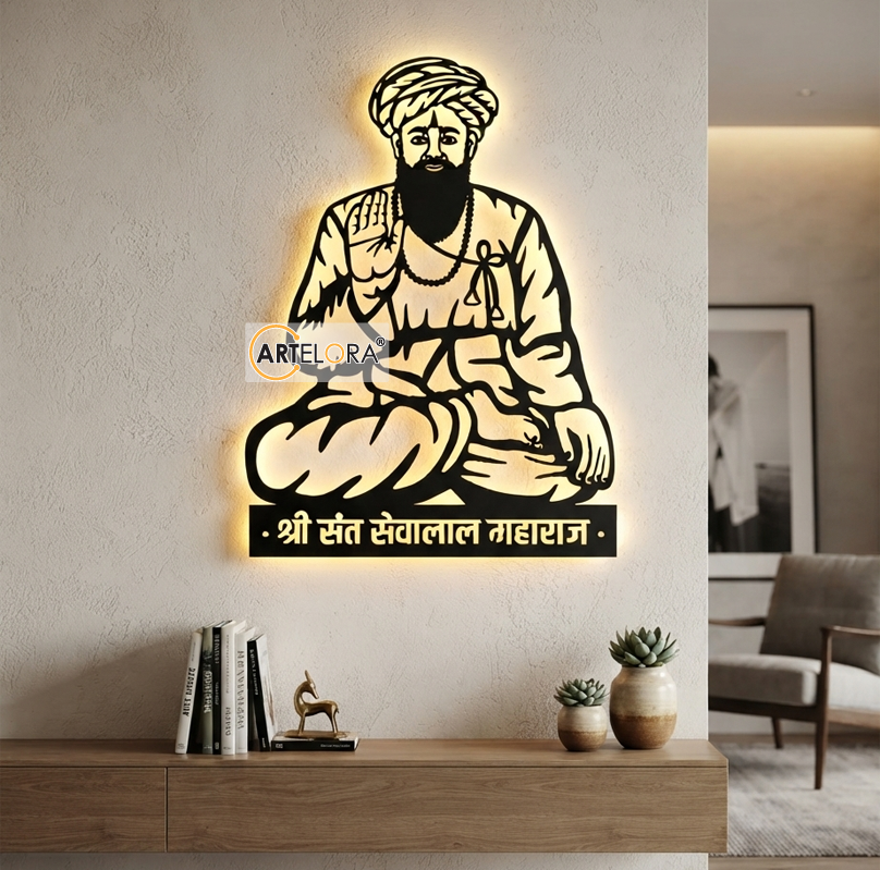 2D Modern Art Guru Sant Sevalal Maharaj