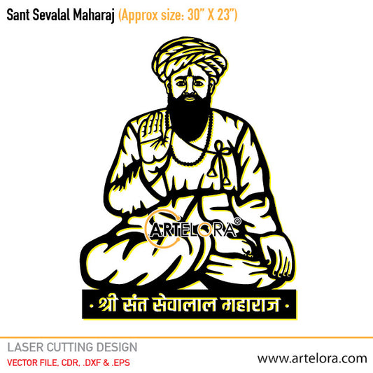 2D Modern Art Guru Sant Sevalal Maharaj
