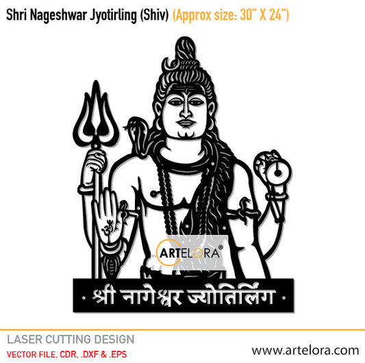 2D Modern Art Shri Nageshwar Jyotirling (Shiv)