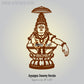 2D Modern Art Ayyappa Swamy Kerala