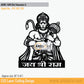 2D Modern Art Shri Hanuman Ji