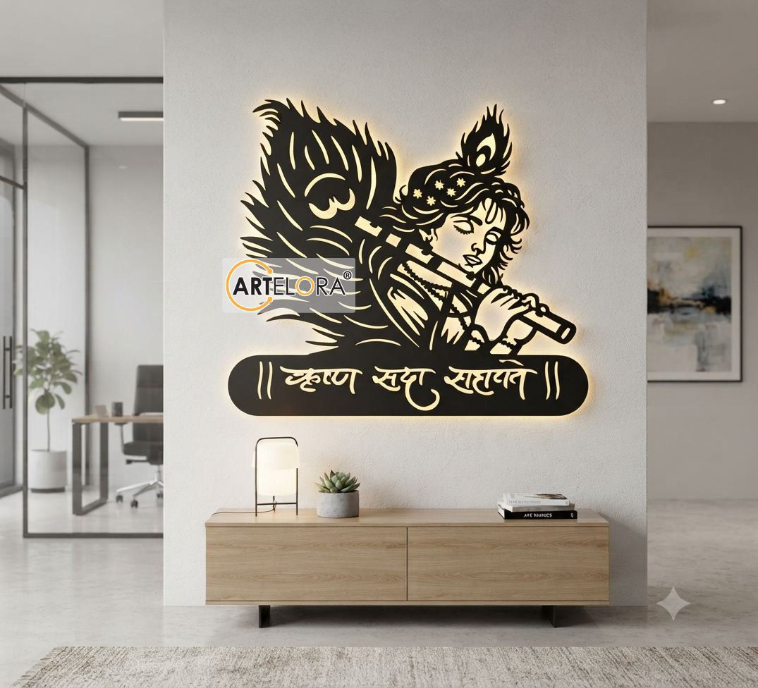 2D Modern Art Shri Krishna (Krishna Sada Sahayate)